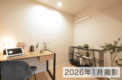 【洋室】
