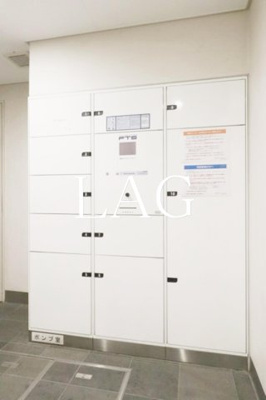 【その他共用部分】 | メイクスデザイン南青山 | 宅配ボックスです。