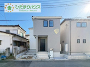 我孫子市並木7丁目第１期　新築戸建　2号棟の画像