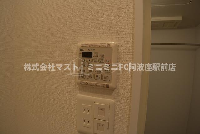 エスリード本町靭公園レジデンスのその他