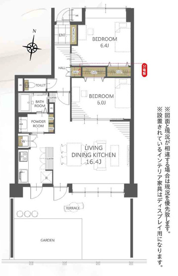 【間取り】 | サーパス文京第2　1階 | 令和8年5月下旬リノベーション完了予定