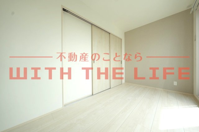 レガリア西町【キャッシュバック対象】の洋室|明るい洋室です