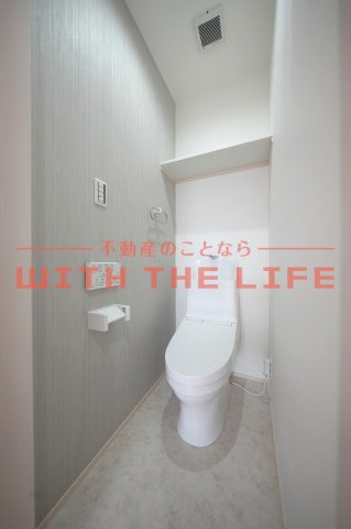 レガリア西町【キャッシュバック対象】のトイレ|トイレです