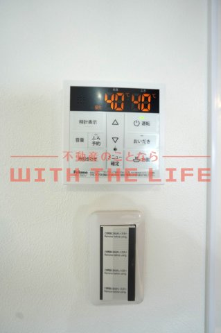 レガリア西町【キャッシュバック対象】の設備