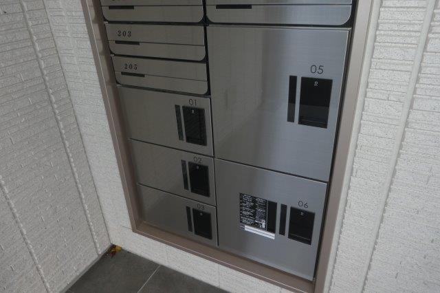 シャーメゾンはしまのその他共用部分|宅配ボックス