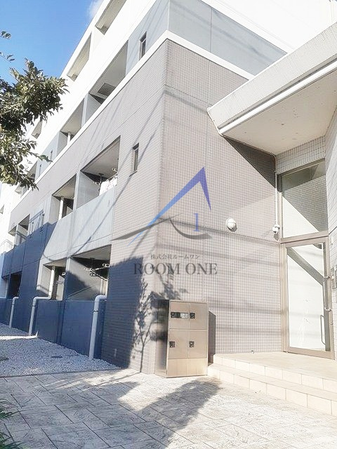 ハーナス・プレイス