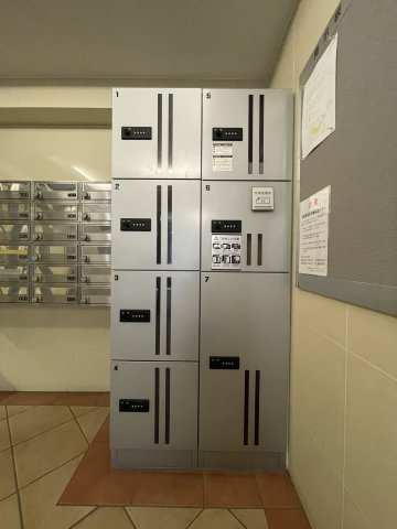 【その他共用部分】