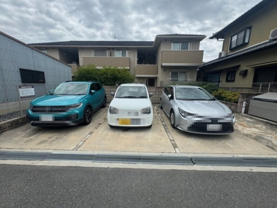 【駐車場】 | クラタス平野 ３