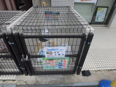 【その他共用部分】 | パラツィーナ甲子園口Ⅰ | ゴミステーションです