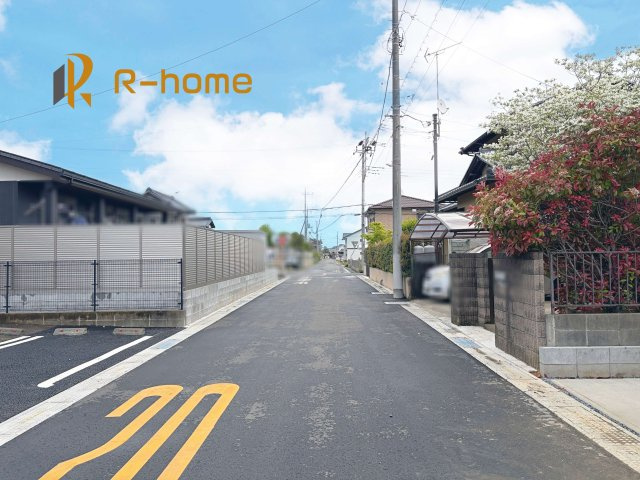 土浦市木田余1期　新築戸建て　2号棟の前面道路含む現地写真|堂々！建物完成♪実際のお部屋をご見学可能です♪
ご見学が一番の資料！お気軽にお問い合わせ下さい♪