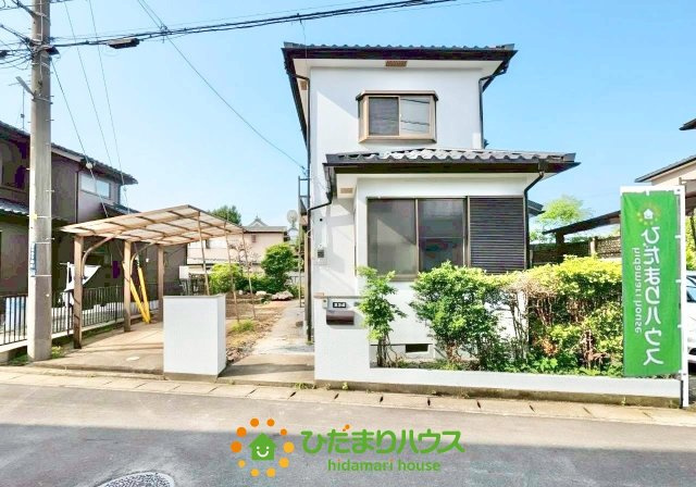 久喜市鷲宮６丁目　中古一戸建て