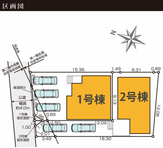 【区画図】 | 【仲介手数料無料！！】日野市南平2丁目　新築戸建て（全2棟）1号棟　6199万円