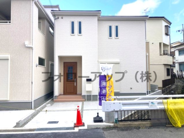 リーブルガーデン枚方市甲斐田新町