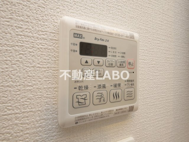 コンフォリア・リヴ淡路町一丁目のその他