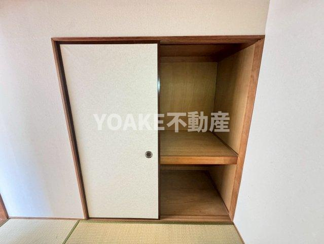【収納】 | ローズハイツA