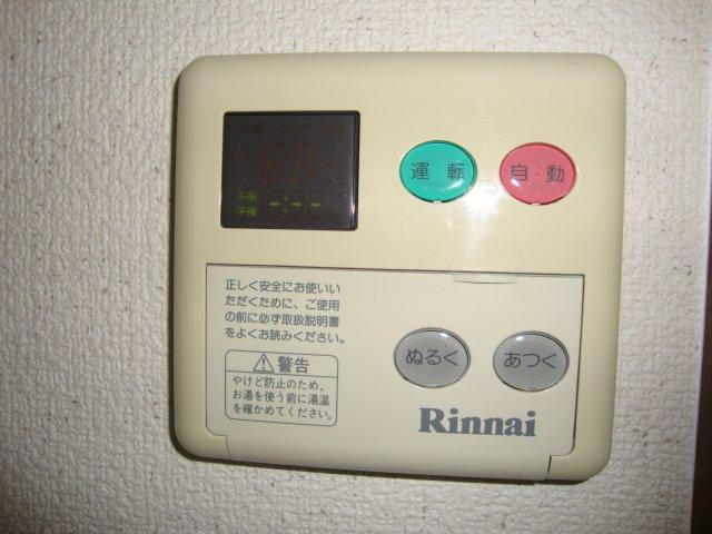 ロイヤルハイツ天拝坂参番館の設備|室内設備