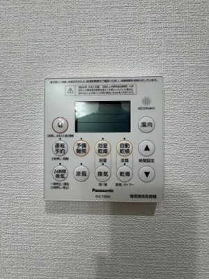 【設備】 | L-bloom東櫛原