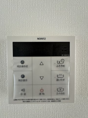 【設備】 | L-bloom東櫛原