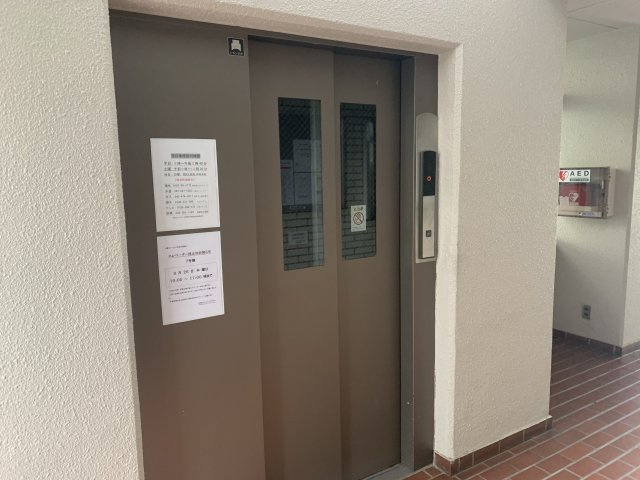 大倉山ハイム7号棟のその他共用部分