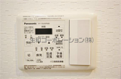【その他】 | ＶＡＬＥＮＴＩＡ麻布
