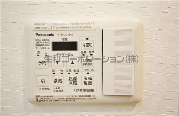 【その他】 | ＶＡＬＥＮＴＩＡ麻布