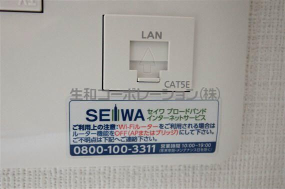 【設備】 | ＶＡＬＥＮＴＩＡ麻布