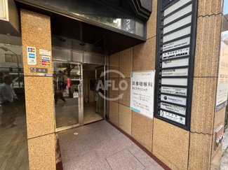 【エントランス】 | 林　四ツ橋ビル | 林　四ツ橋ビル　エントランス