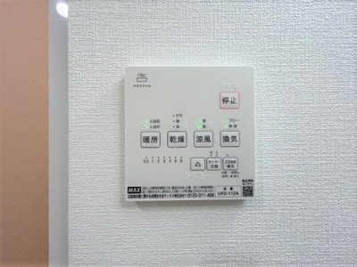 【設備】 | RENATUS PRIMO
