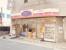 オリジン弁当京急杉田店まで902m
