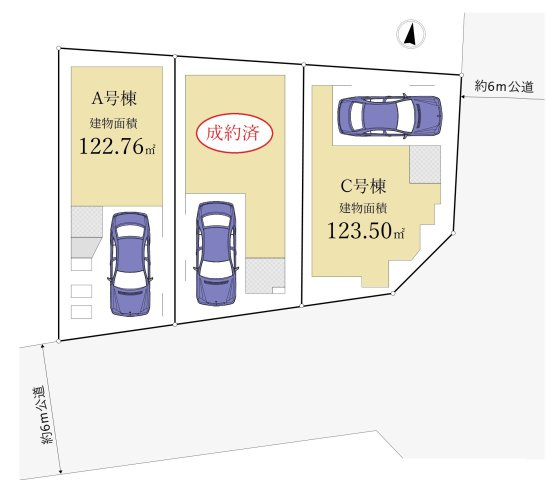 板橋区小豆沢4丁目 全3棟 C号棟の区画図|南約6ｍ公道×東約6ｍ公道に面する東南角地を含む全3棟
　～陽当たり通風良好です～