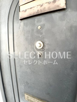 【セキュリティ】 | サンライズ戸崎 | 同型タイプ