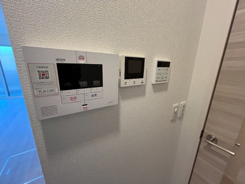 Cortesiaのセキュリティ