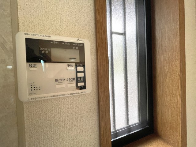 クレドールの設備