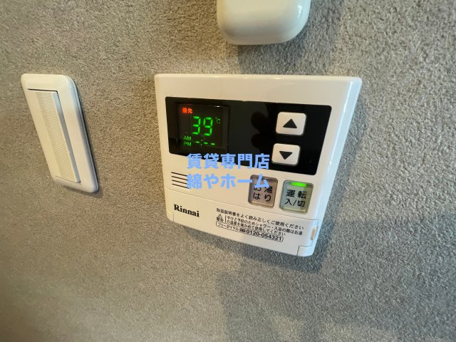 アイボリーポワント難波WESTの設備