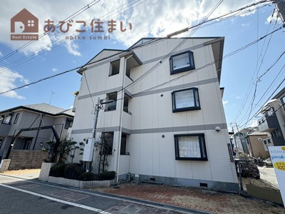 ニューライフおんだの外観