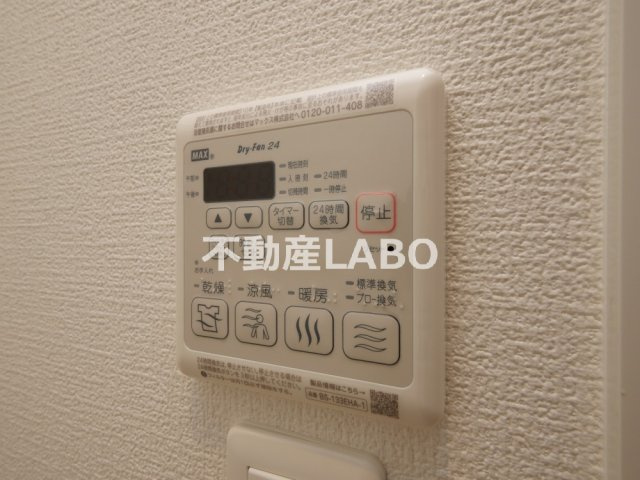 コンフォリア・リヴ淡路町一丁目の設備