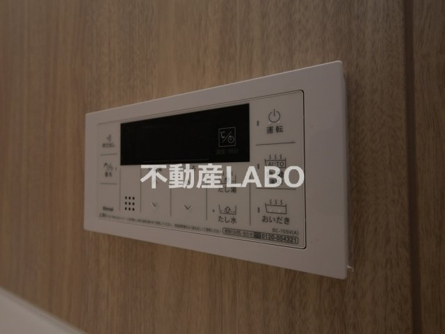 コンフォリア・リヴ淡路町一丁目のその他