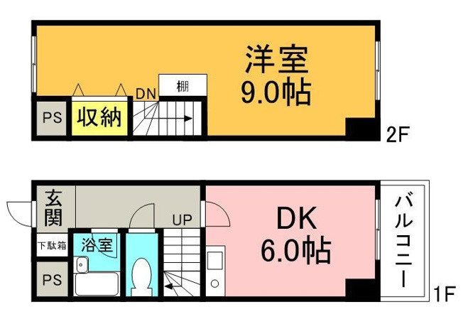 【間取り】 | エフアール城東中央
