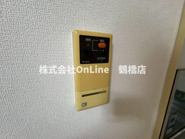 エフアール城東中央のその他