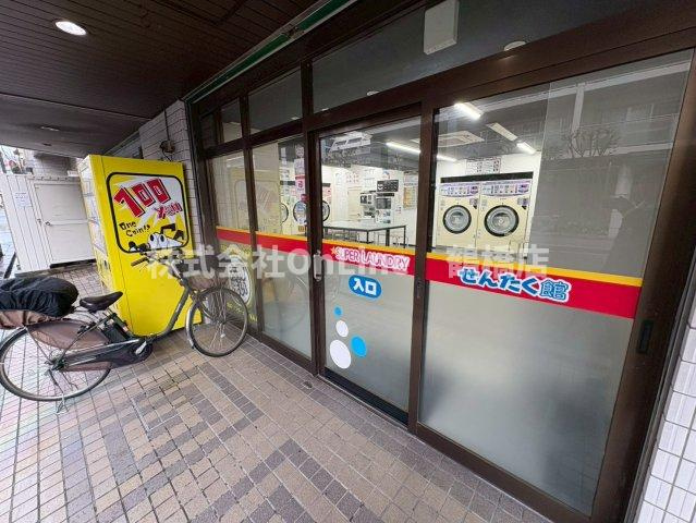 エフアール城東中央のその他