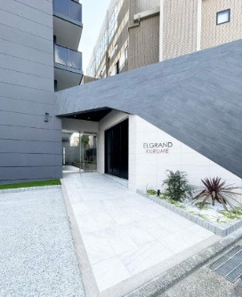 【エントランス】 | エルグランド久留米