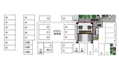 【駐車場】 | エルグランド久留米