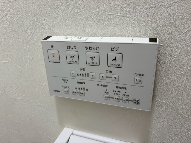 戸建 さいたま市南区大字大谷口の設備