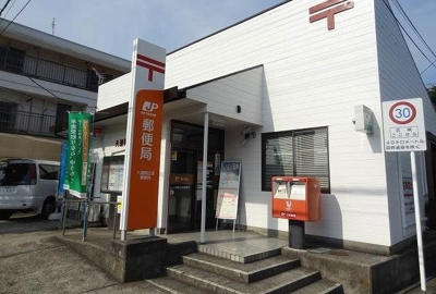 【周辺】 | リシェール | 八潮柳之宮郵便局まで640m