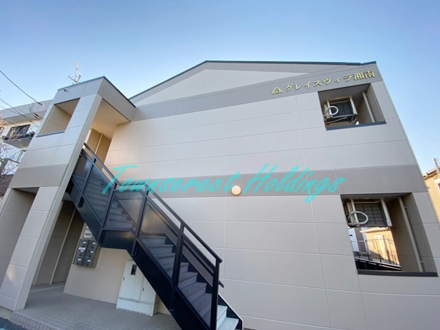 茅ヶ崎市小和田２丁目のアパートの外観