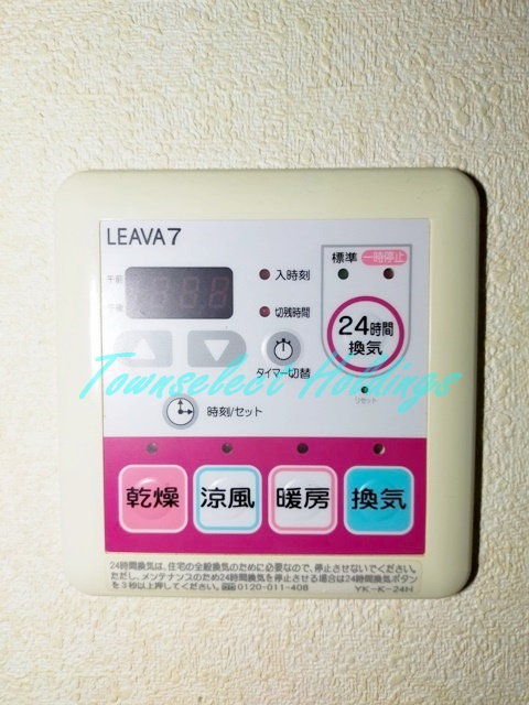 茅ヶ崎市小和田２丁目のアパートの浴室