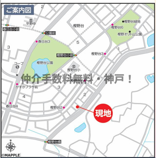 【地図】 | 神戸市西区樫野台2丁目　新築戸建A号棟　仲介手数料無料！ | 西区樫野台2　新築　仲介手数料無料！