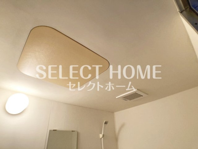  | ユーハート久後崎