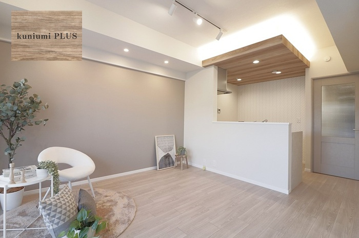 リバーサイドコープ出来島