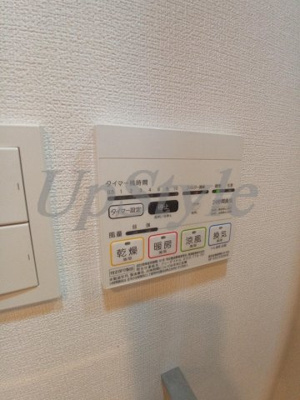 【設備】 | メインステージ入谷Ⅱ